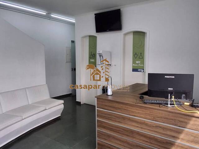 Sala para Venda em São Bernardo do Campo - 5