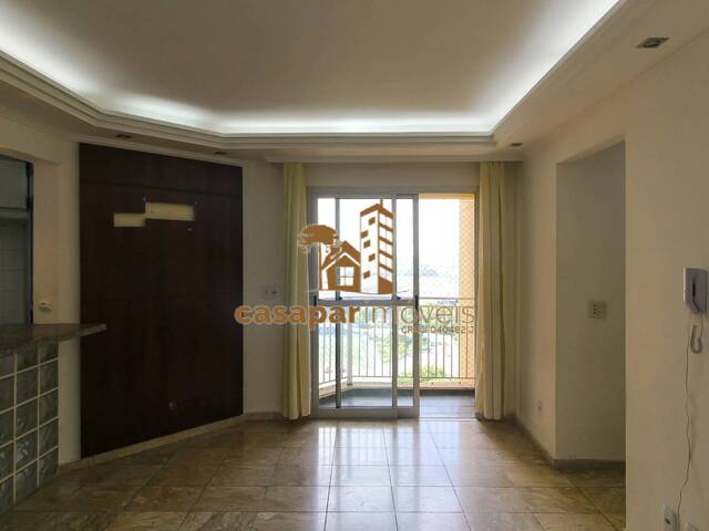 #6967 - Apartamento para Venda em São Paulo - SP - 1