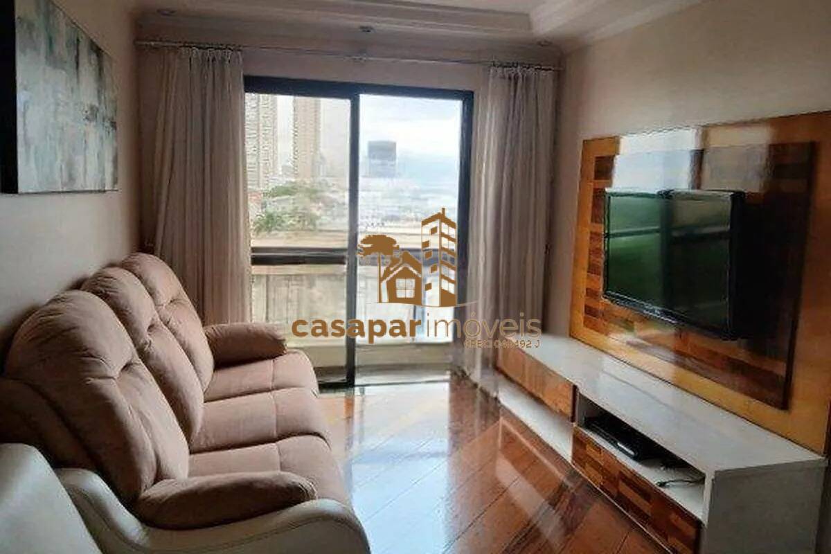 Apartamento à Venda na Mooca com 110m², 3 Dormitórios e Estuda Permuta